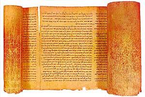Os Essênios eram uma tribo que discordava dos costumes da maioria dos judeus e por isso vivia isolada em Qumran.