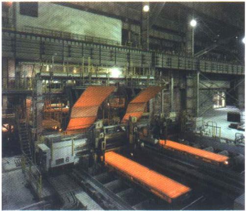 Processo de Produção do Aço