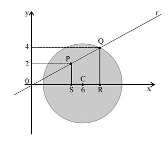 Determine a área, em metros quadrados, do quadrilátero destacado. Qual a medida do lado do quadrado ABCD, em unidades lineares? Exercício 13.