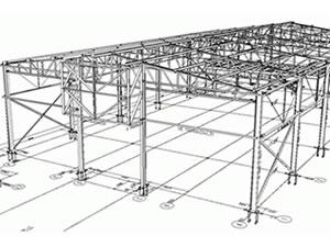 Requisito 2: Projetos de estruturas metálicas Cálculo estrutural Projeto de Engenharia Projeto para aprovação do cliente e outros Projeto para