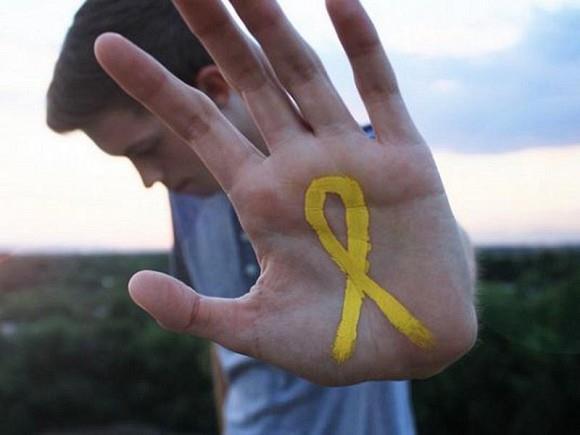 Blumenau, 4º trimestre de 2016. Informativo nº 17 Prezados Colaboradores, Neste informativo, abordaremos sobre a Campanha contra o Suicídio e também o Combate ao Câncer de Próstata.