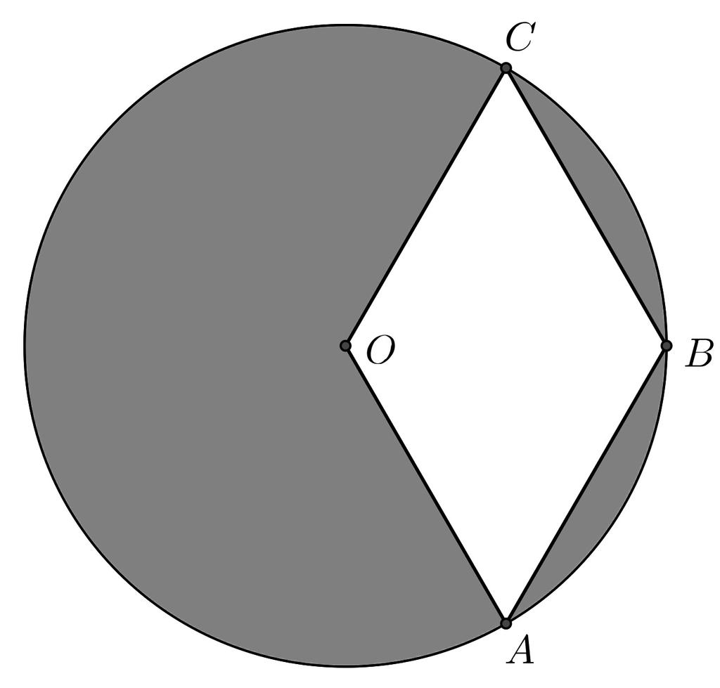 PRPPG/DEaD 9 (a) π 3 3 (b) π 4 (c) π 3 (d) 4π 3 (e) π 3 38 Um cone circular reto possui altura h e raio da base r Cortando esse cone por um plano, paralelo a base e a uma distante x da mesma, obtemos