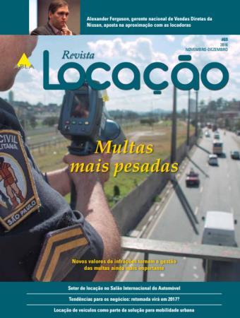A Revista Locação é a publicação referência do setor de locação de automóveis no Brasil.