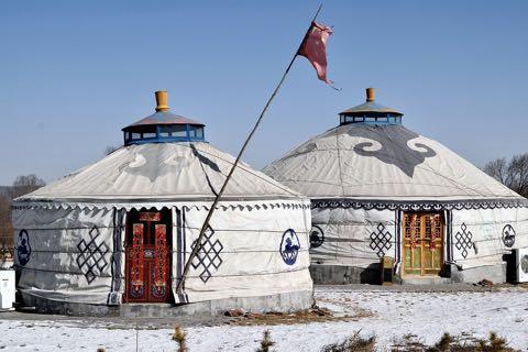 Mongólia Interior A