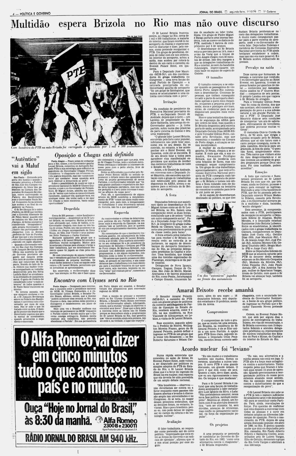 Livro Petrópolis 1973: A História de um Interzonal de Xadrez  MI Di  Berardino, Antonio Claudio, MF A. Aranha & MF J. Costa [Sob encomenda:  Envio em 20 dias] - A lojinha