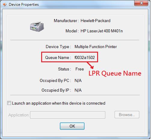 utilitário de configuração do servidor USB sobre IP.