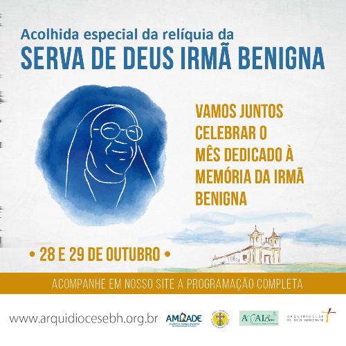 Belo Horizonte Minas Gerais (Quarta-feira, 26-10-2016, Gaudium Press) O Santuário Nossa Senhora da Piedade festejará nesta sexta-feira, 28 de outubro, a vinda da relíquia da Serva de Deus, Irmã