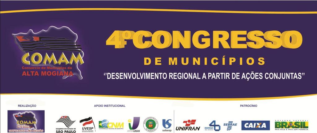 O Congresso de Municípios do COMAM é uma reunião anual de toda a classe política e administrativa pública municipal da nossa região.