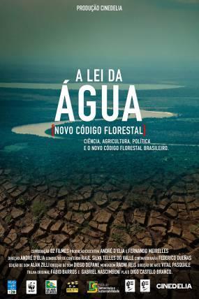 O projeto consiste em apresentação do documentário que explica a relação entre o novo Código Florestal e a crise hídrica brasileira para instituições de