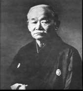 OBJETIVO: Refletir a importância dos fundamentos da gestão como ferramenta no seu espaço profissional. Jigoro Kano em 1882 fundou a escola do Caminho Fraterno (Kodokan) (VIRGÍLIO, 1986).