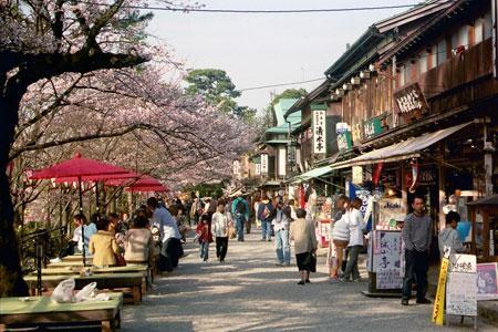 Kanazawa, Japão