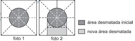 5 cm A) 50 1 cm B) 5 1 cm C) 5 cm D) Questão 07) O quadrado ABCD na figura abaixo está circunstrico ao círculo de raio R.