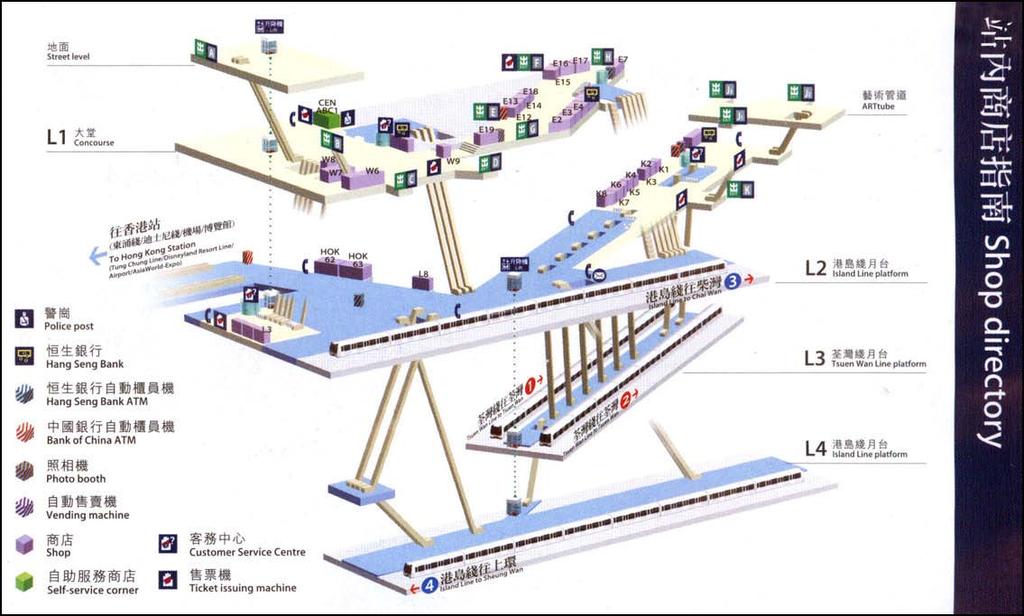 Empreendimento IFC