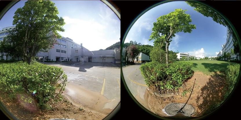 Calibração da lente A função só está disponível para fotografias tiradas em VR-Global 2:1 Mode.