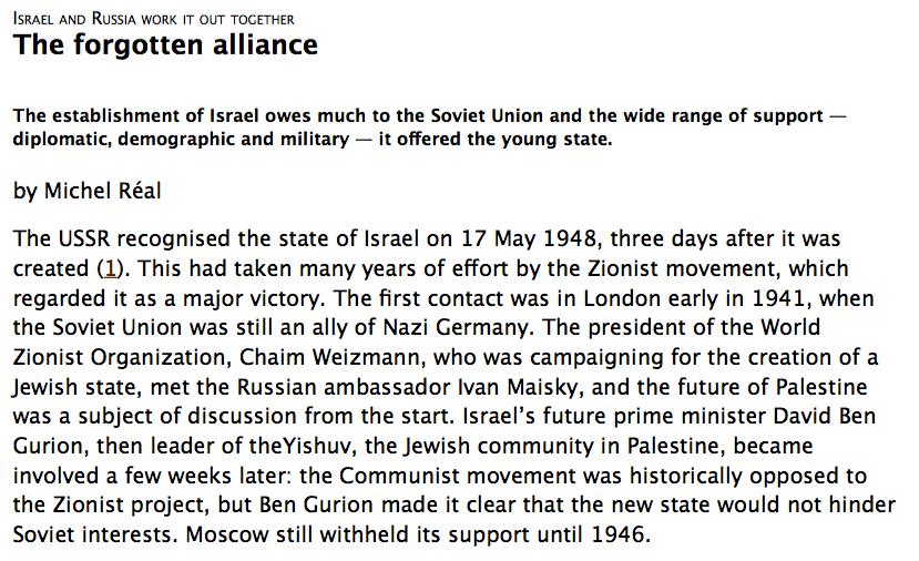 Os apoios à fundação do Estado de Israel: o caso da URSS (1) [FONTE: