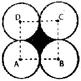 (A) 105 (B) 106 (C) 107 (D) 108 (E) 109 (046). O perímetro do quadrado ABCD da figura é 32 cm.