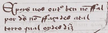 Nos manuscritos rexístranse casos esporádicos da terminación -us en palabras que tamén aparecen na lírica medieval coa desinencia -os e que actualmente rematan en -os.