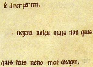 Ambos os manuscritos rexistran a forma min, que é a que transcribe Piccat, mais en consonancia coa rima do refrán decidimos editar mi, como Michaëlis.