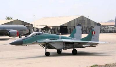 Peru: A Força Aérea Peruana FAP foi a primeira na América do Sul a empregar aviões supersônicos, ao adquirir os Dassault Mirage 5P em 1968, e vem perdendo bastante poder em sua aviação militar.
