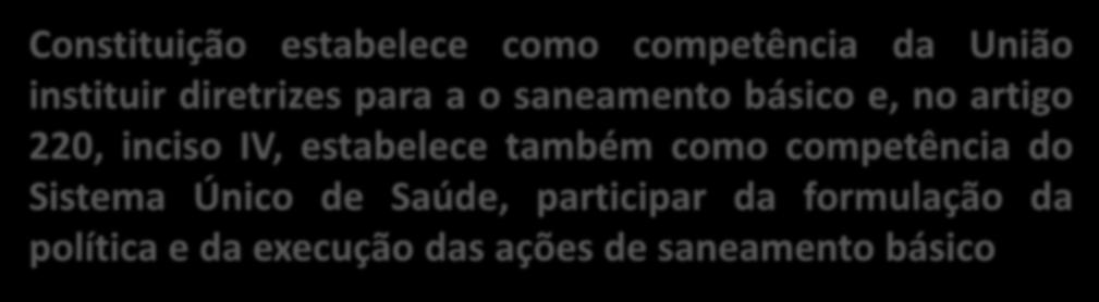 Sistema Único de Saúde, participar da