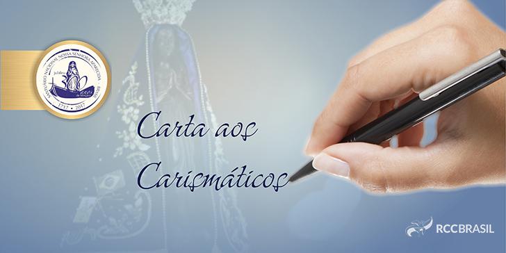 Confira abaixo a carta 04/2017 à Renovação Carismática Católica do Brasil, escrita pela presidente do Conselho Nacional da RCC, Katia Roldi Zavaris, por ocasião dos 300 anos do encontro da imagem de