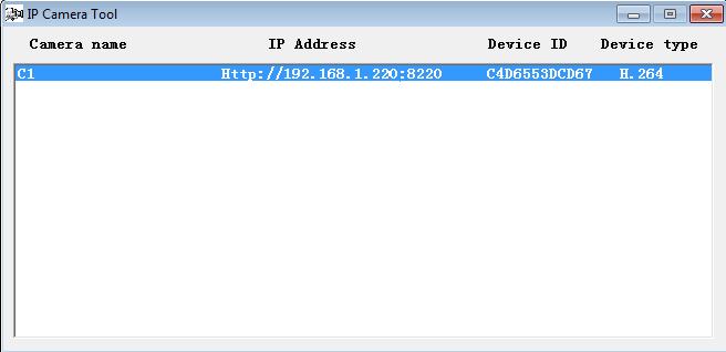 Caso a Câmera tenha alguma configuração, faça o reset pressionando o botão reset que fica na parte