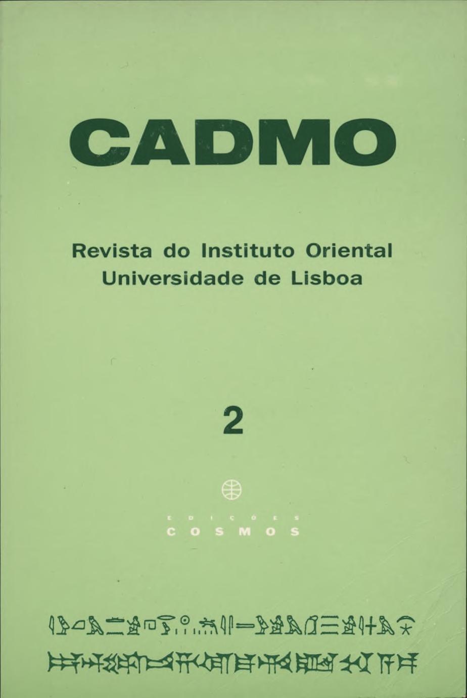 CADMO Revista do Instituto