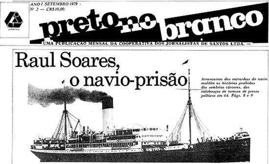 Porém, neste período já começou certa divisão partidária das forças de esquerda, conforme destacou a deputada estadual do PT: Santos recupera a sua autonomia, mas aí já teve a divisão partidária!