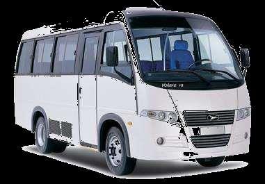 Transporte Público Coletivo Micro-ônibus Capacidade: baixa (25