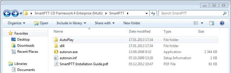 SmartPTT Enterprise Installation Guide 2 1 Introdução A instalação do sistema SmartPTT Enterprise é uma tarefa complexa e é composta por 3 passos principais: 1.