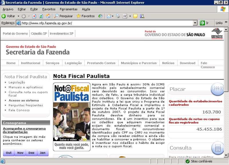 Como enviar os arquivos de cupom fiscal? Abra o site http://www.nfp.fazenda.sp.gov.