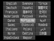 Definir o Idioma de Visualização É possível alterar o idioma visualizado no ecrã. Entre no modo de Reprodução. Prima o botão 1. Apresente o ecrã de definições.