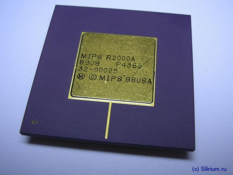 MIPS MIPS (1985) Primeira máquina comercial RISC Projeto: