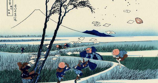 Katsushika Hokusai CLASSIFICAÇÃO