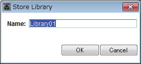 Caixa de diálogo "Digital Control Panel" (Painel de controle digital) Capítulo 7. Caixas de diálogo Botão [Store] Esse botão armazena um item na biblioteca.