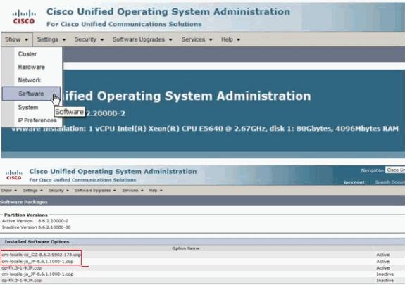 do sistema operacional das comunicações unificadas de Cisco.