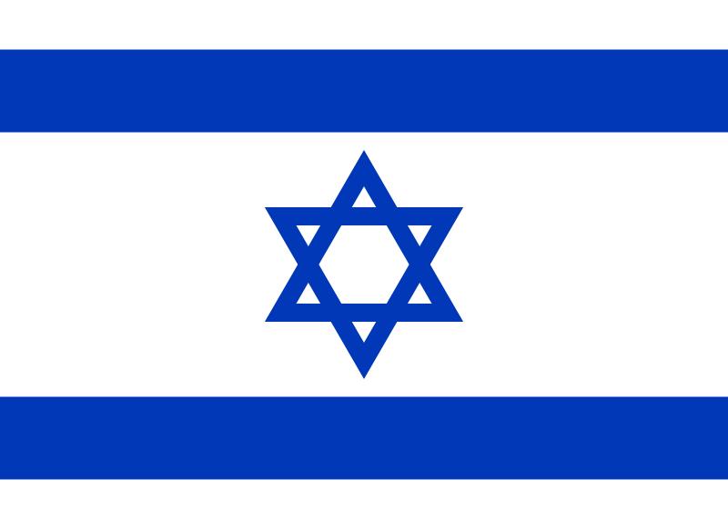 Israel-Jordânia O conflito árabe-israelense (português brasileiro) ou conflito israelo-árabe (português europeu) é um longo conflito no Oriente Médio.