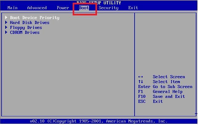 2 CONFIGURANDO O BOOT Boot é o termo em inglês para o processo de iniciação do computador que carrega o sistema operacional quando a máquina é ligada.