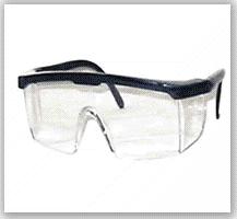 Óculos de segurança Óculos de segurança Óculos de segurança constituído de arco de naylon flexível e resistente, regulagem no