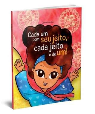 ESCOLA DATA: / / PROF: TURMA: NOME: PROJETO INTERDISCIPLINAR DE LEITURA E PRODUÇÃO LIVRO: Cada um com seu jeito, cada jeito é de um!