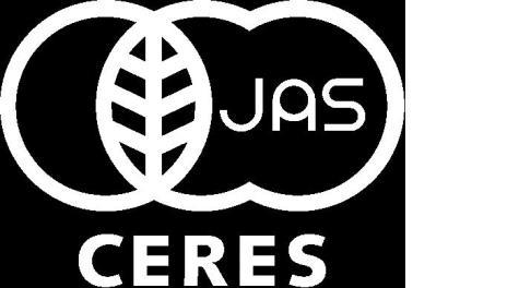 Os clientes certificados JAS devem obrigatoriamente usar o modelo de selo JAS disponibilizado pela CERES, junto com o número do seu