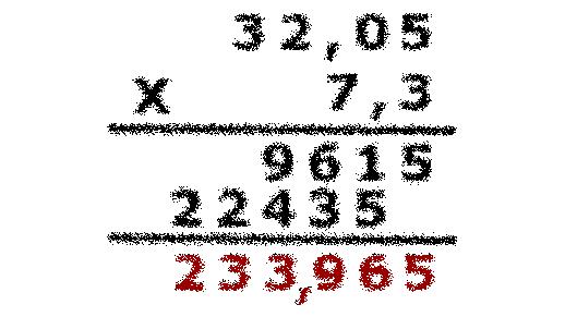 Exercicios: Calcula o valor das seguintes restas de números decimais: a) 528,405 430,410 b) 455,401 106,684 c) 605,002 55,464 d) 560,338 358,606 Resta de números decimais A resta de decimais tamén