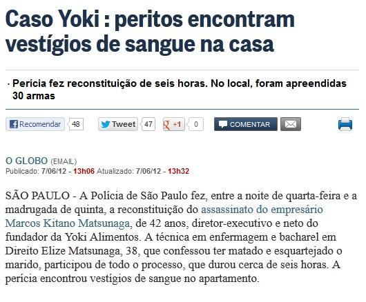 As primeiras informações aconteceram no dia 05/06/2012, uma às 14h44 e a outra às 19h52, onde a segunda faz referência ao que foi publicado horas antes, porém sem maior preocupação de entendimento da