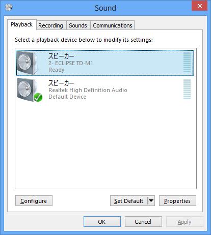 4 Windows XP    4 5 5 ECLIPSE TD-M1 6 6 Prepare o software de leitura de música (p.ex.