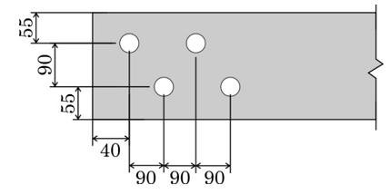 Exercício 3.5 Verifique se a barra resiste à força em valor de cálculo indicada. Dados: - Aço A36, barra chata com espessura de 8,0 mm.