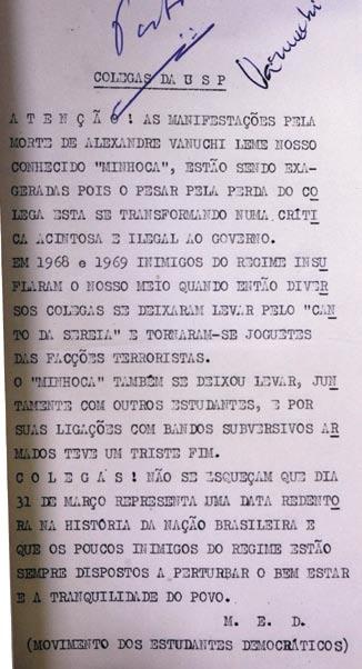 o momento da prisão do estudante permanece desconhecido porque não houve testemunhas.