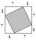 Matemática Área Prof. Dudan Questões 1. Uma praça ocupa uma área retangular com 60 m de comprimento e 36,5 m de largura. Nessa praça, há 4 canteiros iguais, e cada um ocupa 128,3 m².