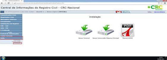 1) Ambiente (Como funciona o SOFIA) O ambiente Sofia é composto por uma máquina principal e os terminais (demais computadores da rede que acessarão o sistema). 1.