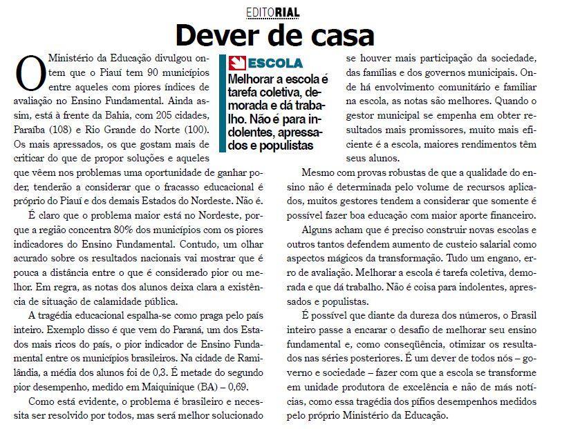 remete às relações de causa e consequência, antítese, oposição, deduções, induções, relações de contiguidade e tudo que possa ser associado a operações mentais.