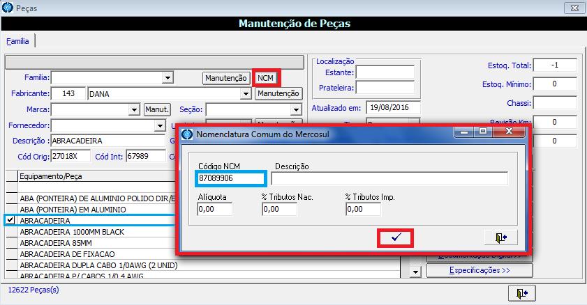 51.0 - Como cadastrar o NCM da peça? 51.